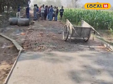 ভগবানগোলায়