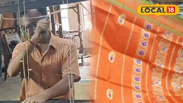 মুর্শিদাবাদ