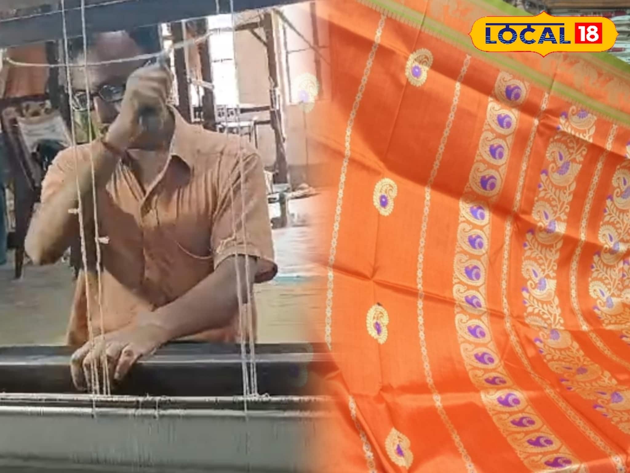 বাড়বে কদর, মিলবে বেশি লাভ! ‘মুর্শিদাবাদ সিল্ক’ নিয়ে বড় আপডেট, খুশিতে ডগমগ ব্যবসায়ীরা