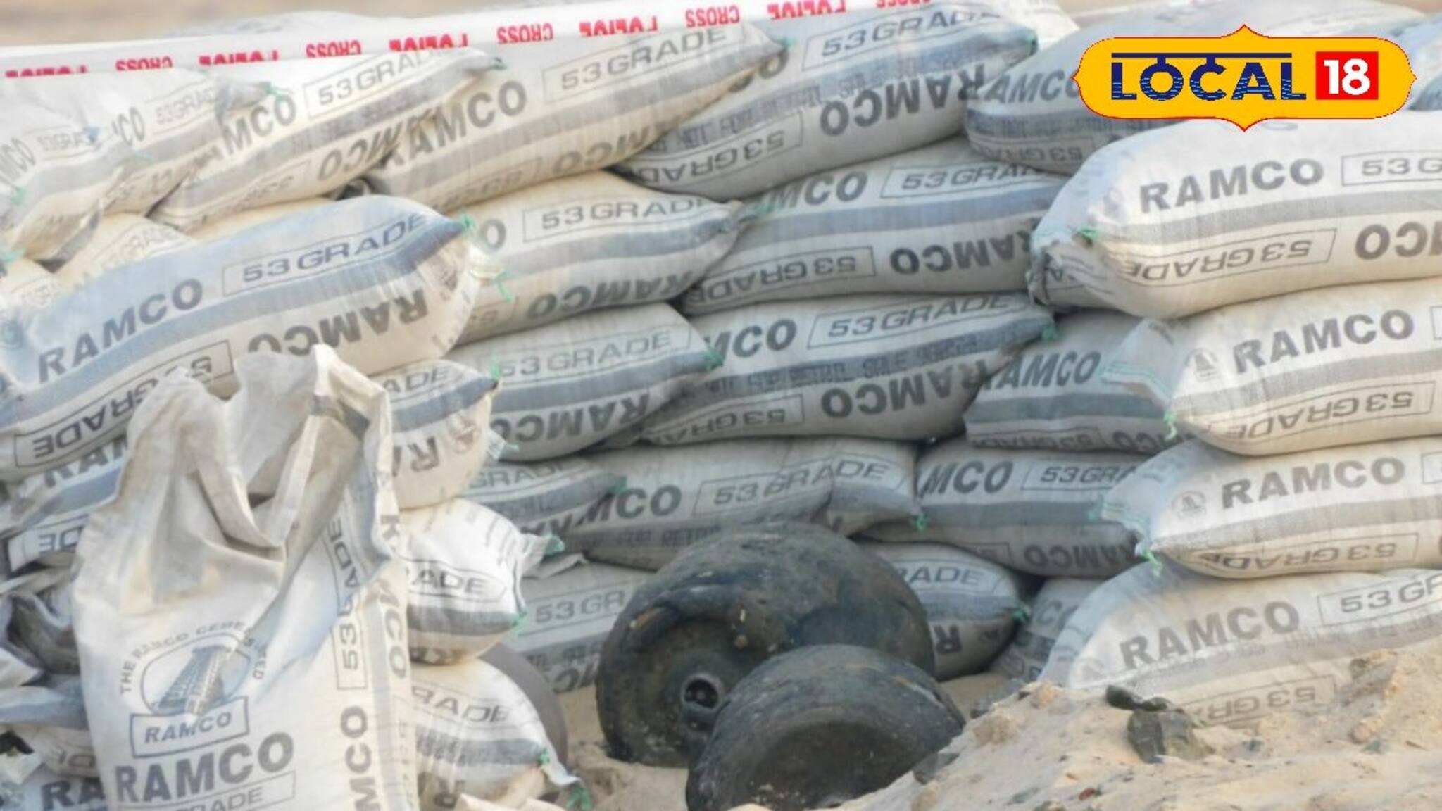 Bankura News: দামোদরের চরে বিশালাকার রহস্যময় লোহার গোলক! মর্টার শেল না অন্যকিছু! তুঙ্গে জল্পনা