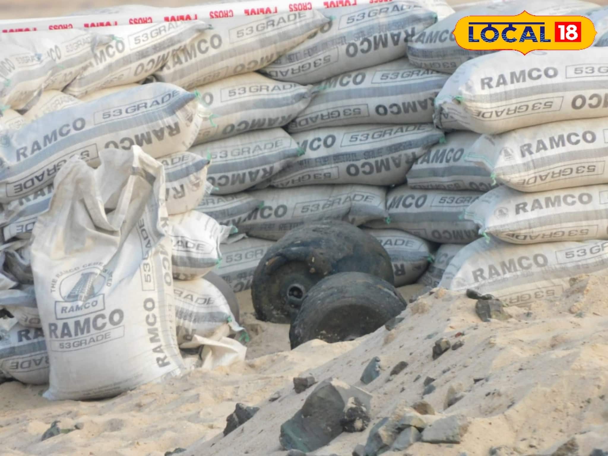 দামোদরের চরে বিশালাকার রহস্যময় লোহার গোলক! মর্টার শেল না অন্যকিছু! তুঙ্গে জল্পনা