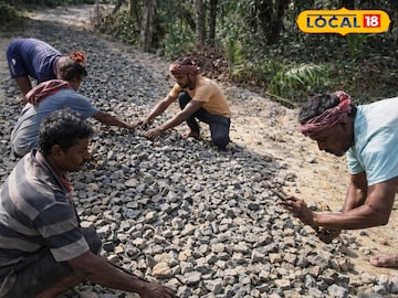 গ্রামের