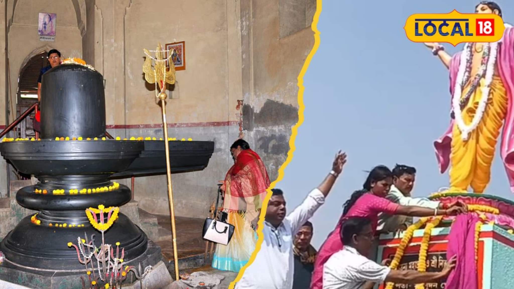 এশিয়ার দ্বিতীয় বৃহত্তম শিবলিঙ্গ! সপ্তাহান্তের ছুটিতে ঘুরে আসুন নদিয়ার শিবনিবাসে