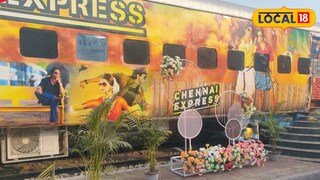 উত্তরবঙ্গের খাদ্যপ্রেমীদের জন্য সুখবর! নিউ কোচবিহার রেল স্টেশনের কোচ রেস্তোরাঁয় এবার থেকে পাওয়া যাবে ঐতিহ্যবাহী তুলাইপাঞ্জি হেরিটেজ ধানের চালের ভাত