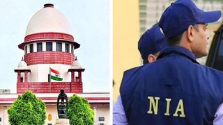 কী বলল সুপ্রিম কোর্ট? কী বলল সুপ্রিম কোর্ট?