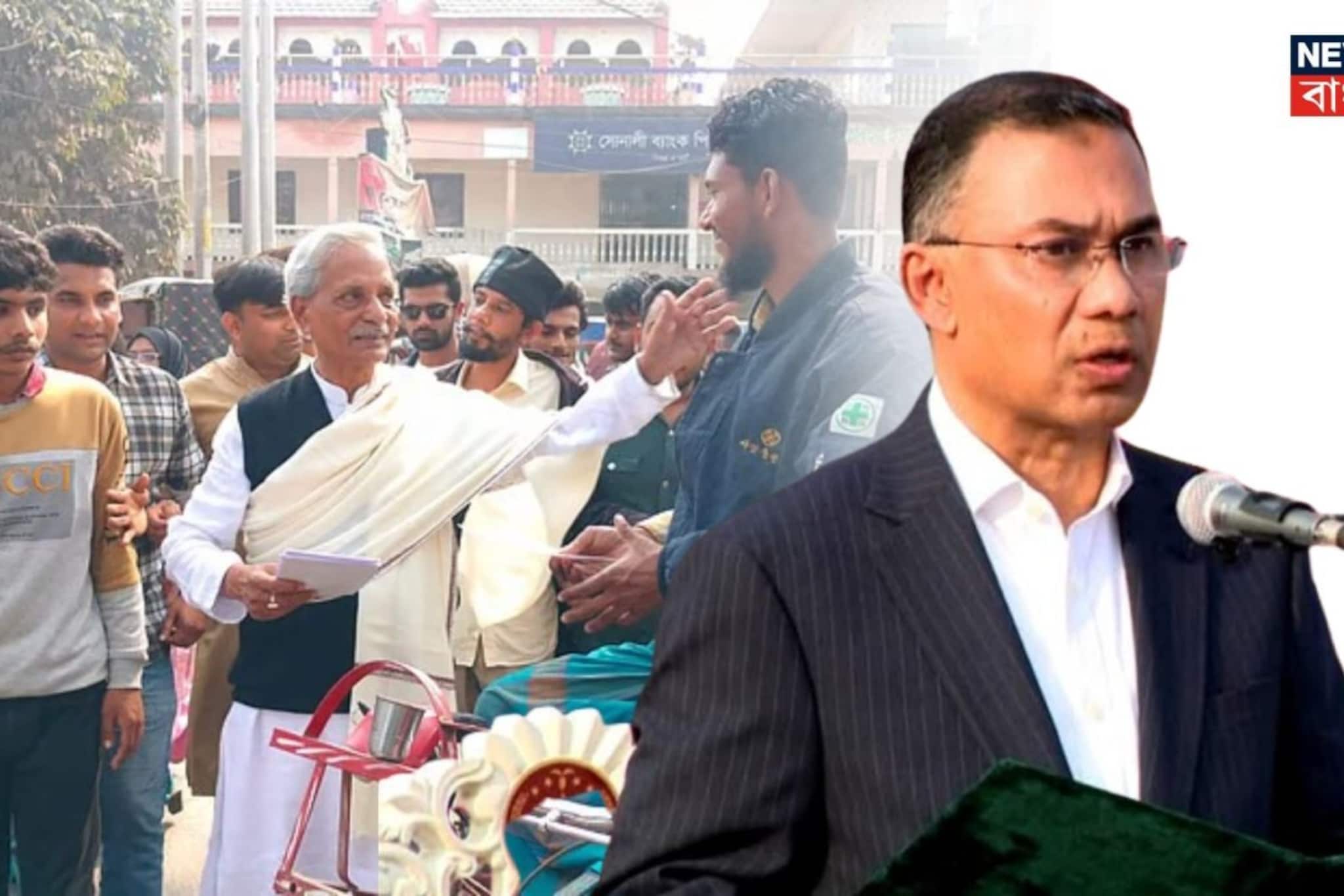 ক্ষমতায় এসেই বড় চমক দিলেন তারেক রহমান! মন্ত্রিসভায় আনলেন নিতাই রায় চৌধুরীকে! ক্ষমতায় এসেই বড় চমক দিলেন তারেক রহমান! মন্ত্রিসভায় আনলেন নিতাই রায় চৌধুরীকে!