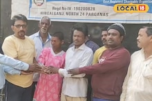 North 24 Parganas News: হঠাৎ করে বাড়ি ছেড়ে হারিয়েছিলেন পথ, ব্যবসায়ীর নজরে পড়ে ফিরল ভাগ্য! নিখোঁজ মহিলাকে আগলে রেখেছিল হিঙ্গলগঞ্জ