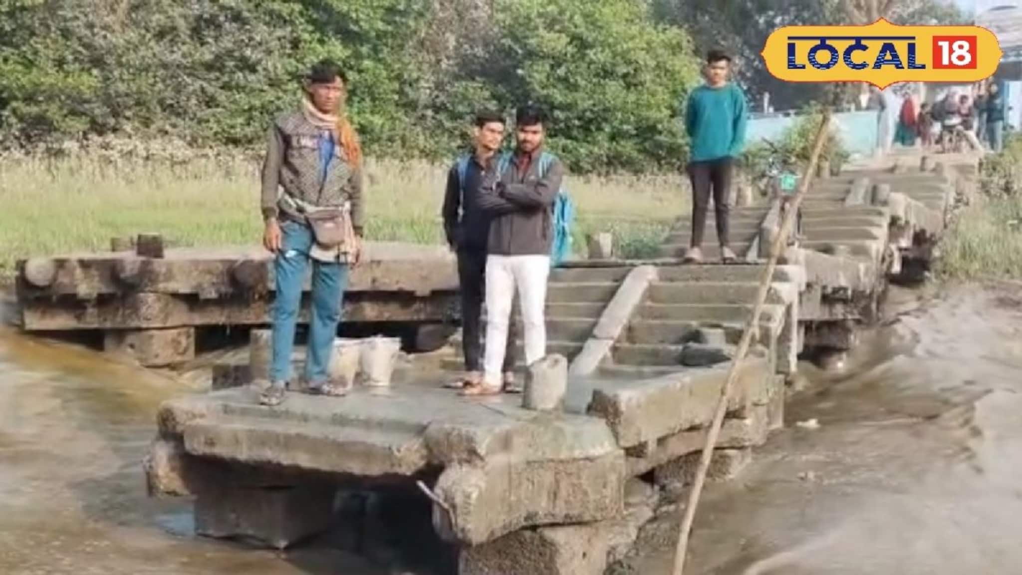 North 24 Parganas News: ভাটায় জল নামলেই থমকে যায় জনজীবন, রূপমারীর ফেরিঘাটে নিত্যযাত্রীদের ভোগান্তি! জোরালো দাবি সংস্কারের