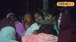 শোকাহত পরিবার শোকাহত পরিবার