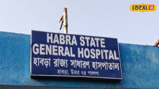 প্রতিকী ছবি