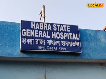 প্রতিকী ছবি প্রতিকী ছবি