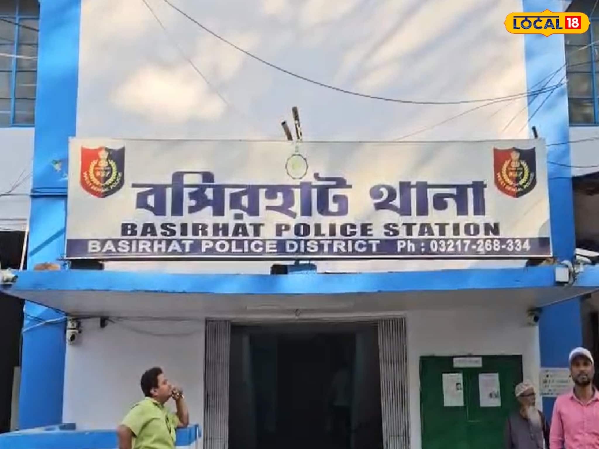 নিষিদ্ধ কাফ সিরাপের 'পাহাড়' উদ্ধার করল পুলিশ, জালে বছর ২৫'র যুবক! অপরাধের তালিকা লম্বা