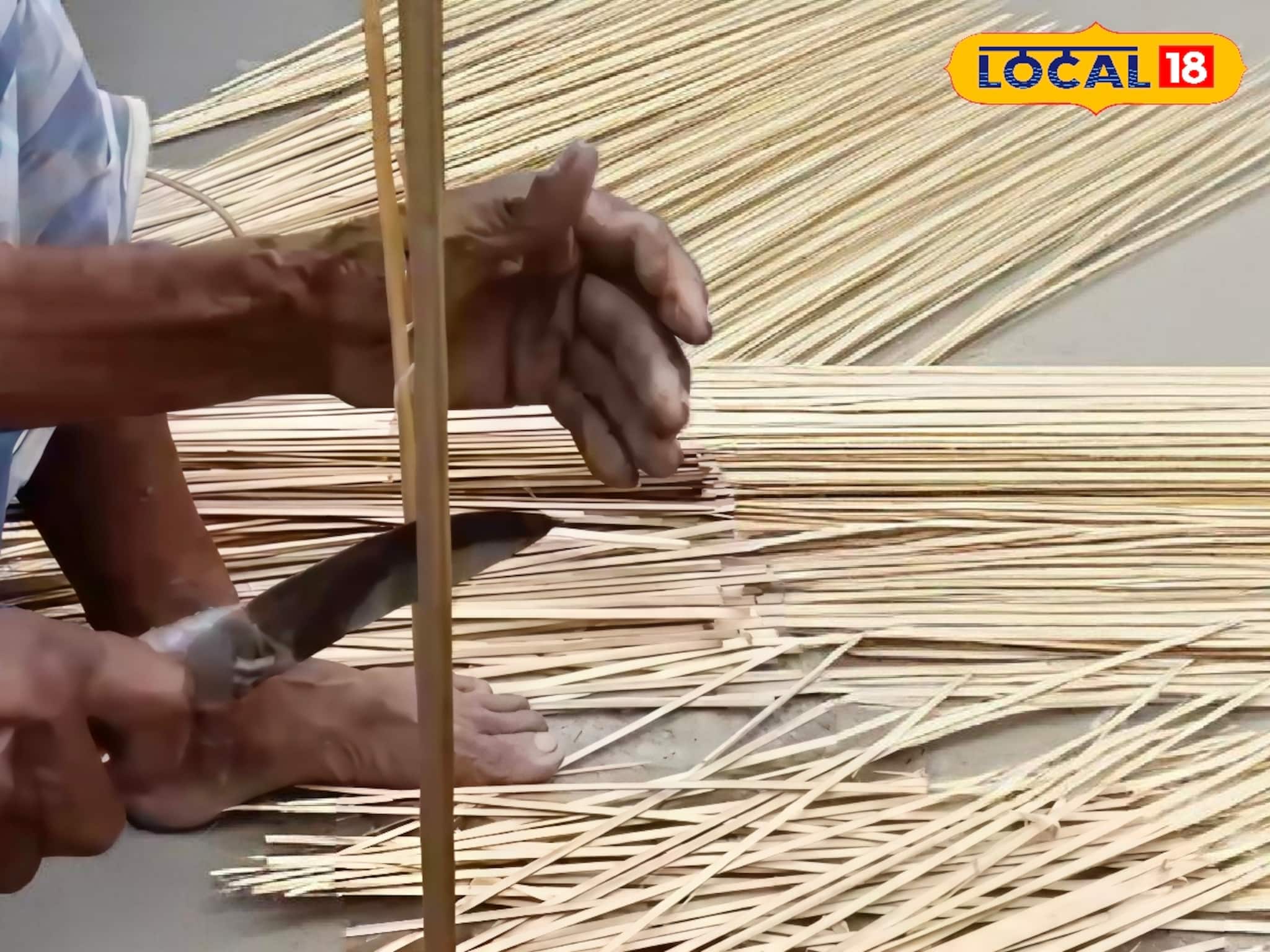 ঘরে ঘরে লক্ষ্মীলাভের নয়া ফর্মুলা, বাঁশ থেকে সংসারে এসেছে সুদিন! গোটা গ্রামে এখন নতুন পেশা ঘরে ঘরে লক্ষ্মীলাভের নয়া ফর্মুলা, বাঁশ থেকে সংসারে এসেছে সুদিন! গোটা গ্রামে এখন নতুন পেশা