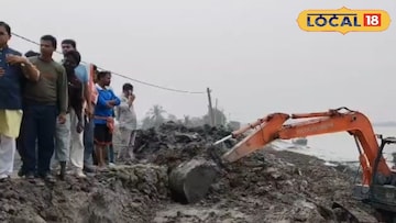 নদীবাঁধে