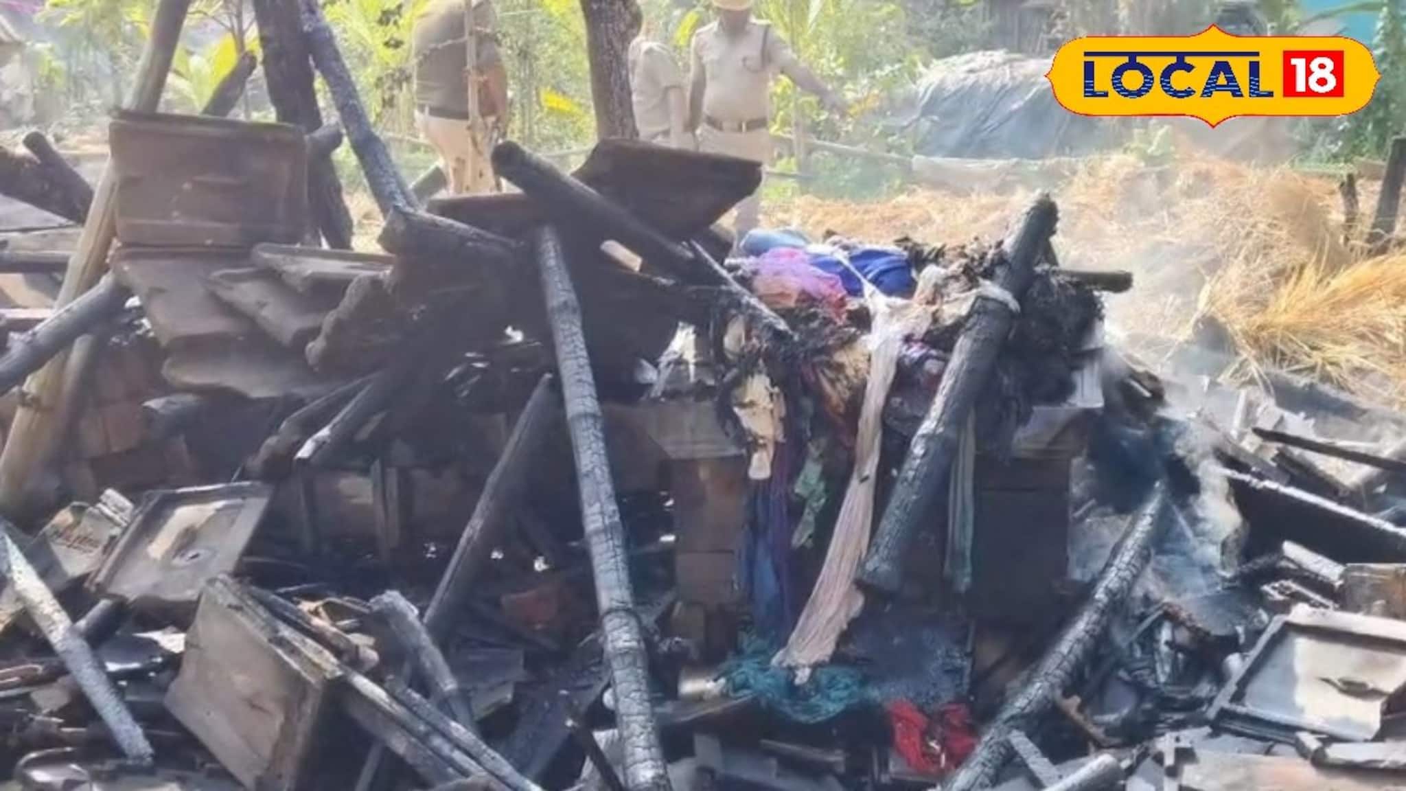 অল্পের জন্য প্রাণে বাঁচল গোটা পরিবার, অগ্নিকাণ্ডে চোখের সামনেই পুড়ে ছাই গোটা রান্নাঘর