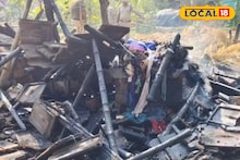 North 24 Parganas News: অল্পের জন্য প্রাণে বাঁচল গোটা পরিবার, অগ্নিকাণ্ডে চোখের সামনেই পুড়ে ছাই গোটা রান্নাঘর! হাড়হিম করা অভিজ্ঞতা গৃহবধূর