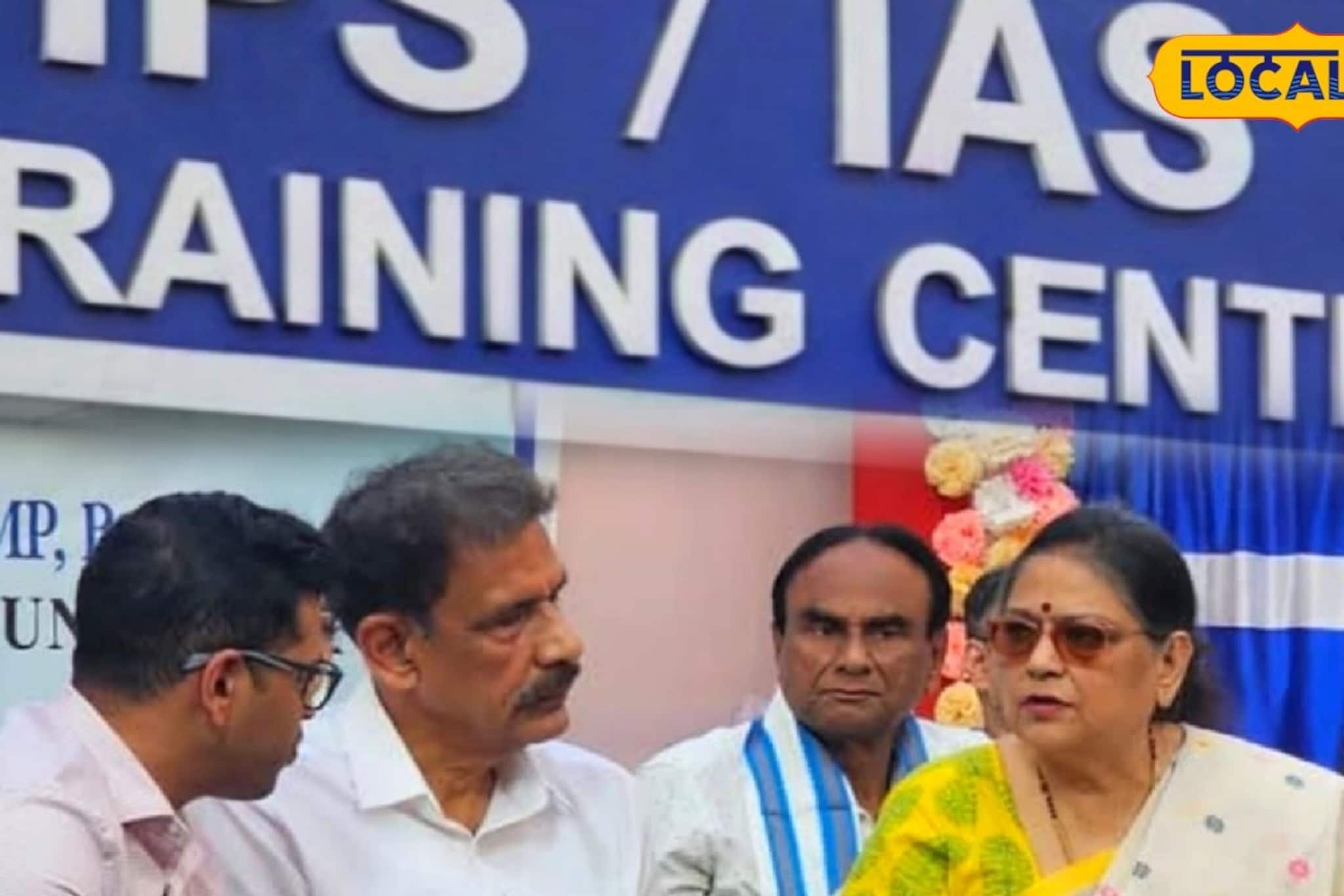 বিনামূল্যে মিলবে ইউপিএসসির প্রশিক্ষণ, আইএএস-আইপিএস হওয়ার স্বপ্নপূরণ এবার আরও সহজ