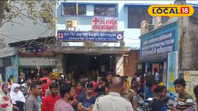 হাসপাতালে অন্য শ্রমিকদের ভিড়