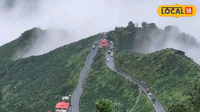 আজ শুক্রবার কেমন থাকবে উত্তরবঙ্গের আবহাওয়া, জানুন জেলাভিত্তিক আপডেট