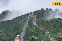 North Bengal Weather: দক্ষিণবঙ্গে শুরু শুকনো দিন, উত্তরবঙ্গে আজও বৃষ্টির ভ্রুকুটি! কোন কোন জেলায়? কেমন থাকবে দিনভর আবহাওয়া? জানালো হাওয়া অফিস