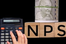 NPS Withdrawal Update: কারা এখন তাঁদের কর্পাসের ১০০% তুলে নিতে পারবেন? জেনে নিন এখনই