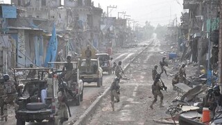 ভয়াবহ হামলা