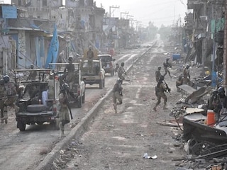 ভয়াবহ হামলা ভয়াবহ হামলা