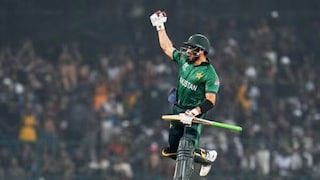 পাকিস্তানের বড় স্কোর পাকিস্তানের বড় স্কোর