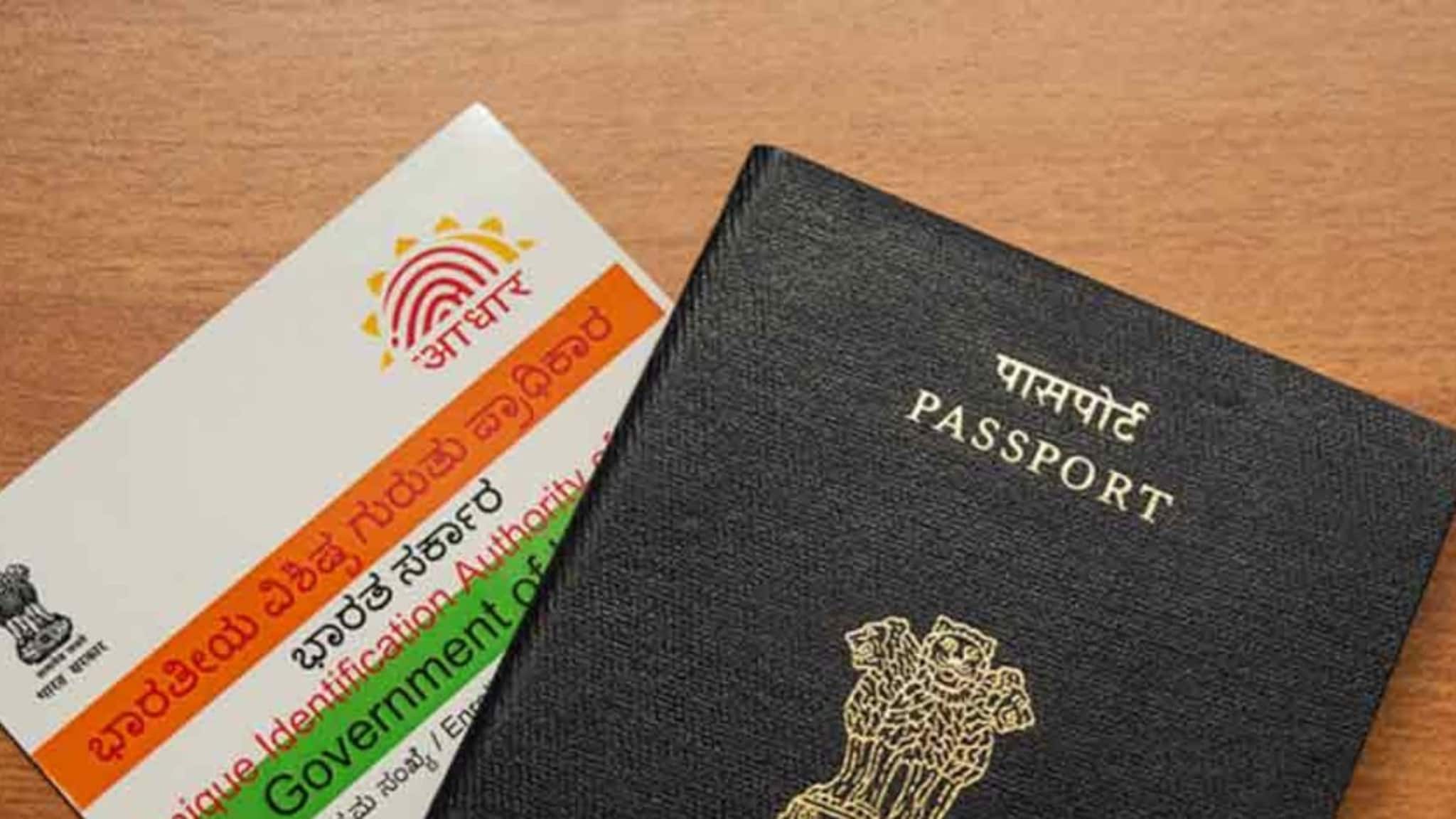 কী ভাবে ভারতীয় পাসপোর্টের জন্য আবেদন করবেন? প্রয়োজনীয় নথি, ফি ও সময়সীমা... ধাপে ধাপে জানুন! 