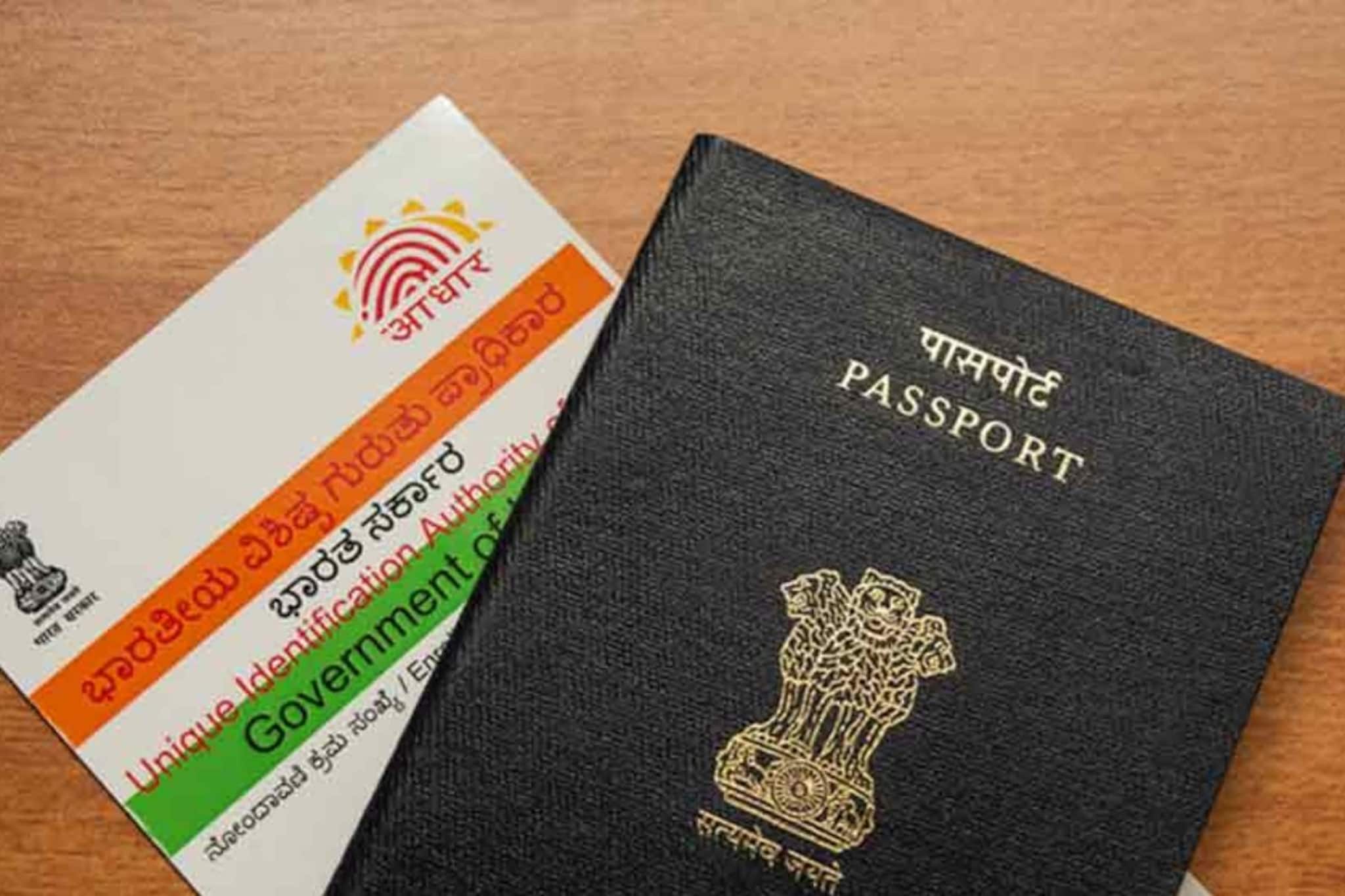 কী ভাবে ভারতীয় পাসপোর্টের জন্য আবেদন করবেন? প্রয়োজনীয় নথি, ফি ও সময়সীমা... ধাপে ধাপে জানুন