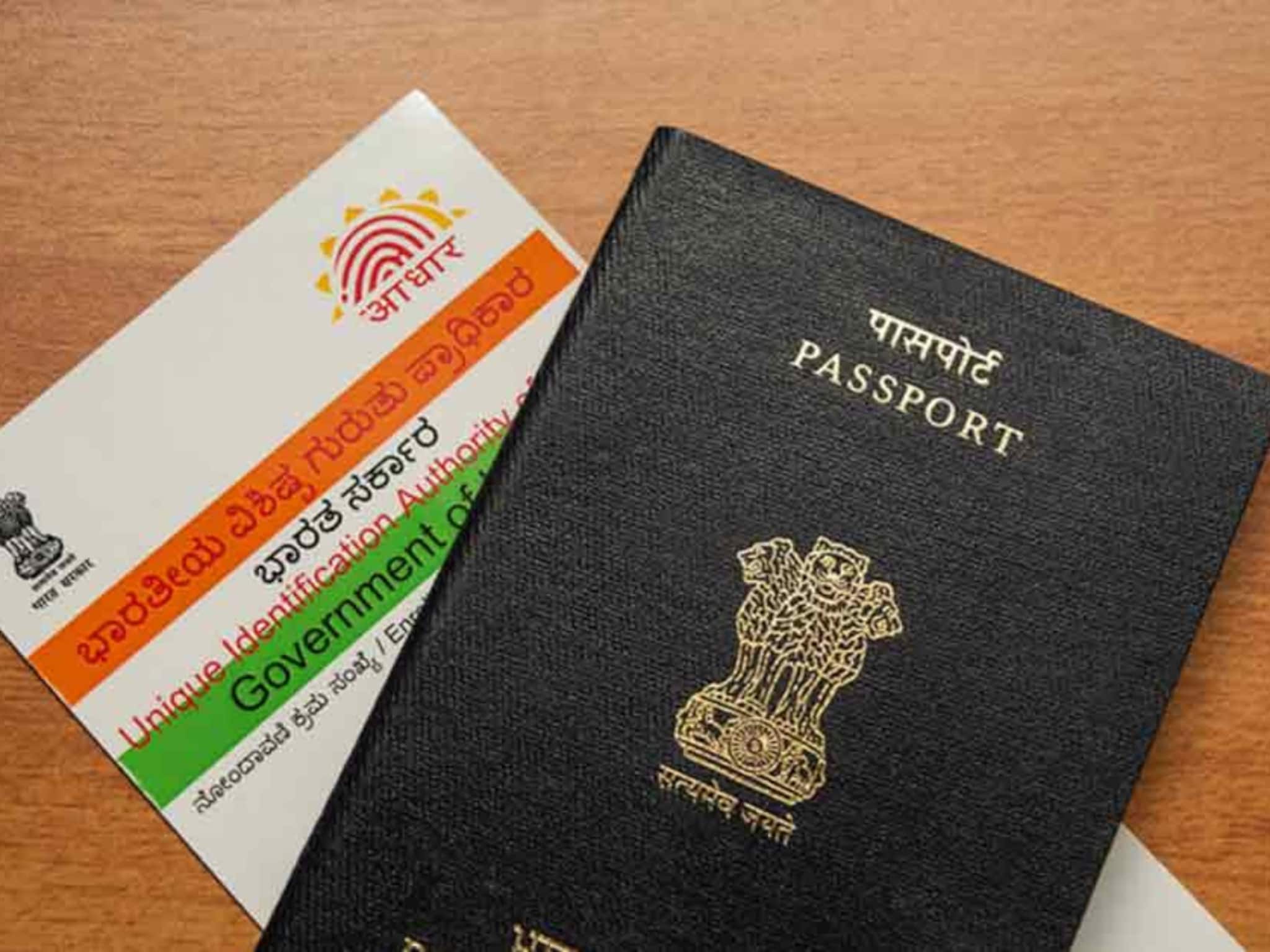 কী ভাবে ভারতীয় পাসপোর্টের জন্য আবেদন করবেন? প্রয়োজনীয় নথি, ফি ও সময়সীমা... ধাপে ধাপে জানুন কী ভাবে ভারতীয় পাসপোর্টের জন্য আবেদন করবেন? প্রয়োজনীয় নথি, ফি ও সময়সীমা... ধাপে ধাপে জানুন