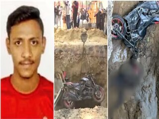 ‘১৫ মিনিটে বাড়ি পৌঁছচ্ছি’ বলেই চিরতরে নিভে গেল জীবন! ২৪ ঘণ্টা পরে মিলল যুবকের খোঁজ!