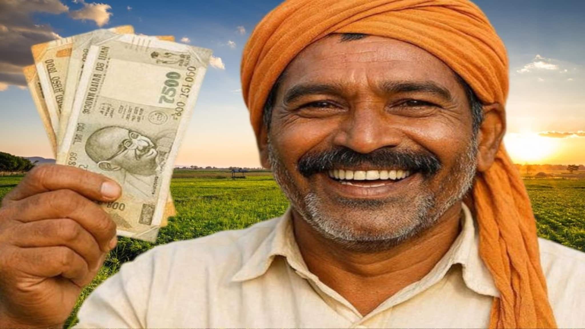 PM Kisan: কবে আসবে পিএম কিষান যোজনার আগামী কিস্তির টাকা ? জেনে নিন এখানে