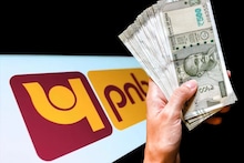 পঞ্জাব ন্যাশনাল ব্যাঙ্কে ২,০০,০০০ টাকা জমা করুন এবং ৭৭,৯৪৫ টাকার নিশ্চিত সুদ পান, জানুন বিশদে