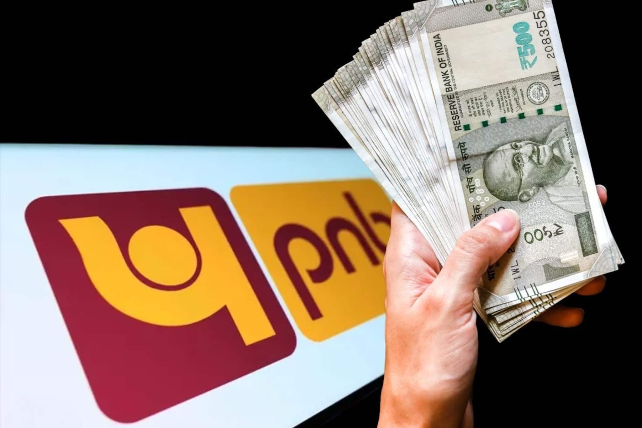 পঞ্জাব ন্যাশনাল ব্যাঙ্কে ২,০০,০০০ টাকা জমা করুন এবং ৭৭,৯৪৫ টাকার নিশ্চিত সুদ পান