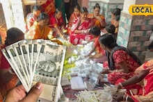 Business Idea: পুজো, যজ্ঞোপবীত সবেতেই মাস্ট! কম খরচের সেই জিনিস বানিয়েই মোটা রোজগার, কুটিরশিল্প-ব্যবসার নয়া দিগন্ত দেখাচ্ছে বীরভূমের শীতলগ্রাম