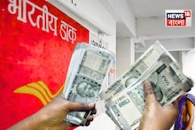 পোস্ট অফিসের এই স্কিমে বিনিয়োগ করলে আপনি প্রতি মাসে ৯,০০০ টাকা আয় করতে পারবেন, বিস্তারিত জানুন