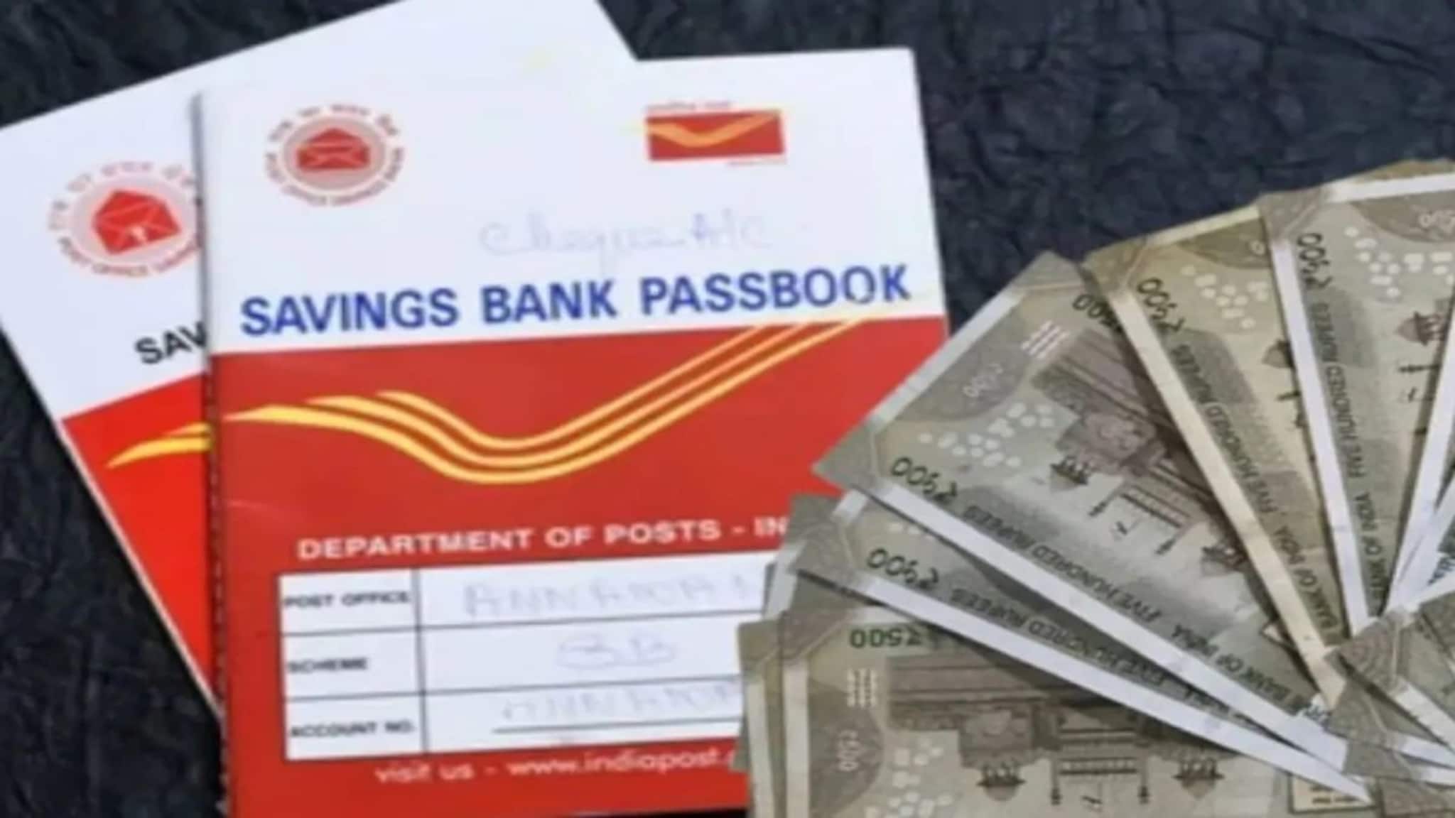 Post Office: পোস্ট অফিসের রেকারিং ডিপোজিটে ৩৫০০ টাকা করে রাখলে ৫ বছর পর কত রিটার্ন পাবেন ?
