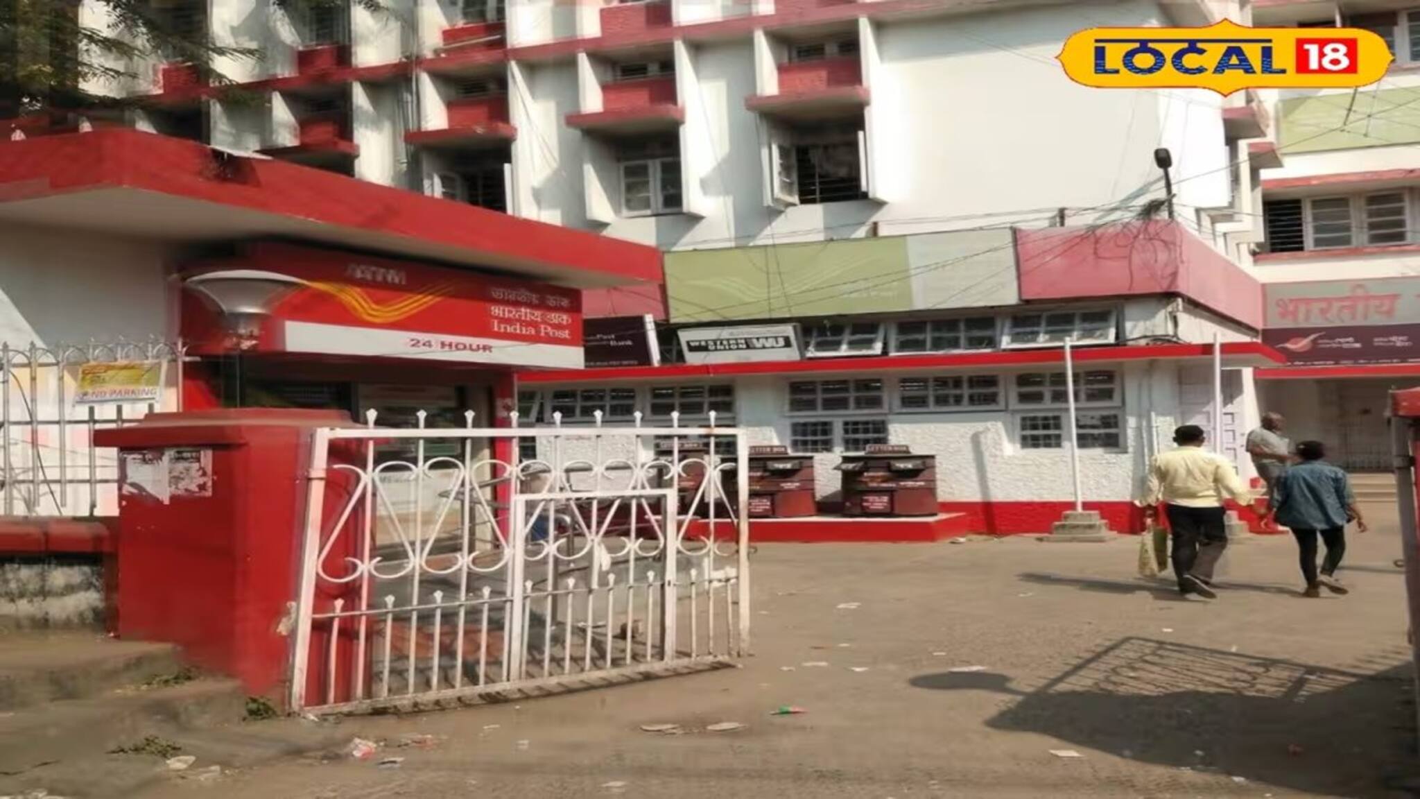 বারুইপুর ডাকঘরে বন্ধ এই পরিষেবা! সংশোধন হচ্ছে না আধার কার্ড  