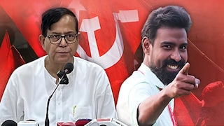 কেন ক্ষমা? তাহলে কি এবার... কেন ক্ষমা? তাহলে কি এবার...