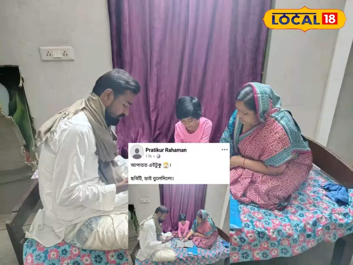 পরিবারের সঙ্গে প্রতীক উর রহমান