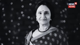 প্রয়াত প্রবীণা দেশপান্ডে প্রয়াত প্রবীণা দেশপান্ডে