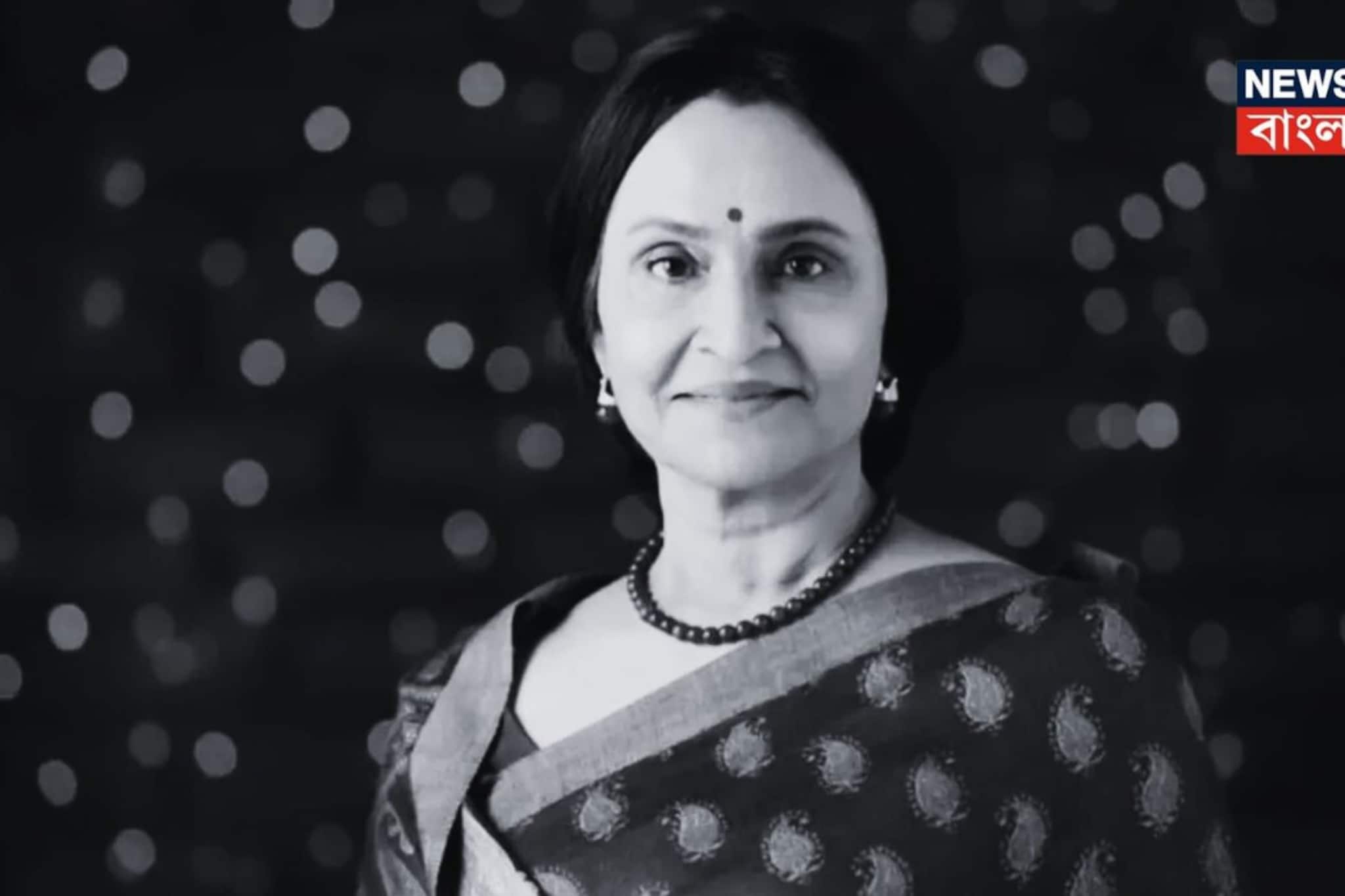 ক্যানসারের সঙ্গে লড়াই শেষ... বড়পর্দা থেকে ছোটপর্দা কাঁপানো প্রবীণা দাশগুপ্তের অকালমৃত্যু