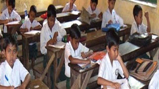 প্রতীকী ছবি