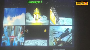 অ্যাস্ট্রোফিজিক্সের