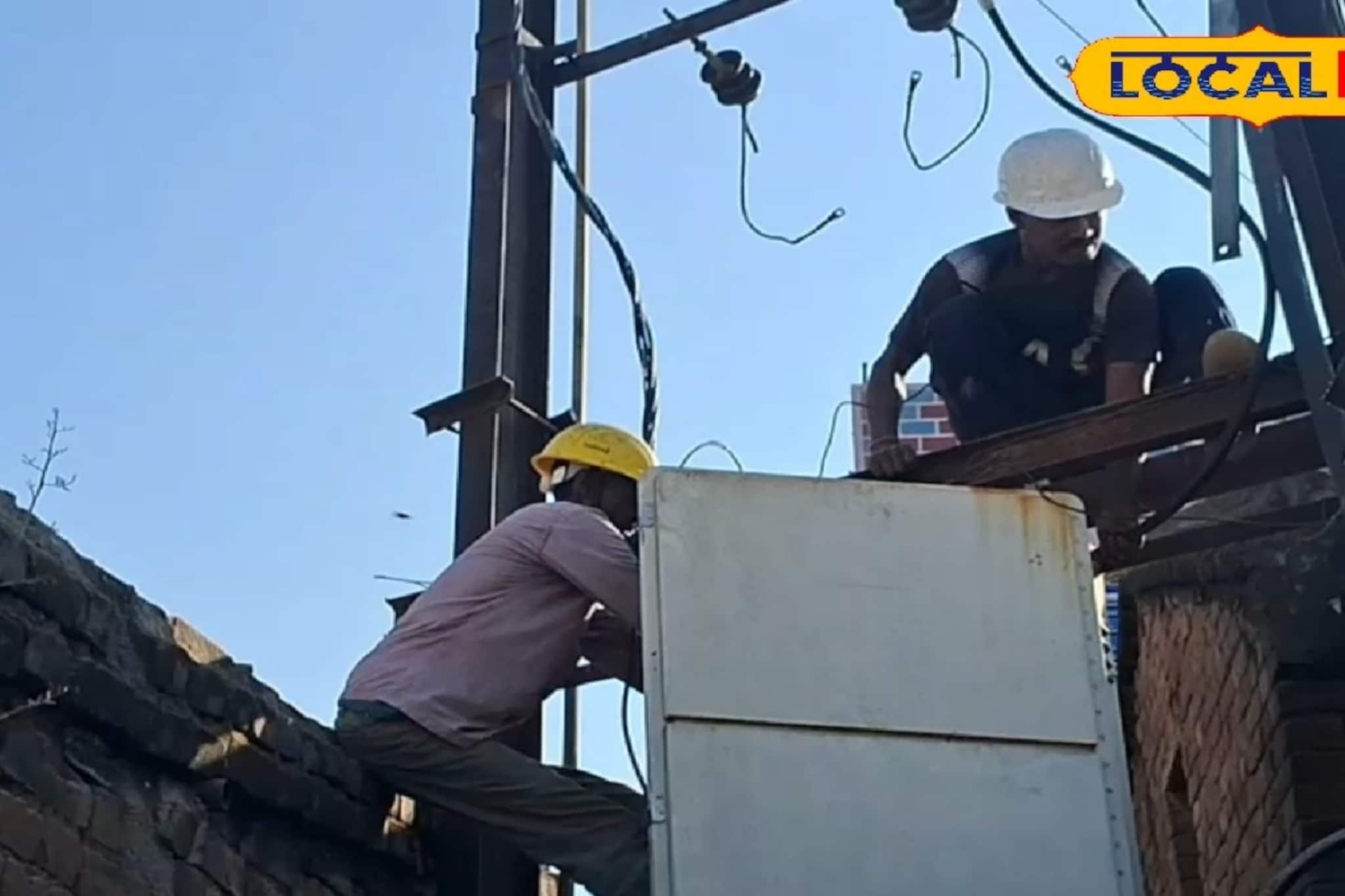 দিনরাত সাক্ষাৎ 'যমদূতের' অপেক্ষা, ঘরেই ছিল হাইভোল্টেজ ট্রান্সফর্মার! অবশেষে মুশকিল আসান