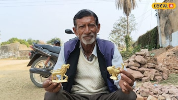 মার্বেল