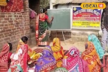 Education News: তড়তড় করে বাড়ছে শিক্ষার হার, ছেলেমেয়ের মতো নিয়মিত স্কুলে যাচ্ছে বাবা-মা! ব্যবস্থা দেখে মুগ্ধ আমেরিকা