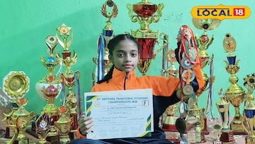 পুরুলিয়া