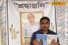 Purulia News: পুরুলিয়ার সাহিত্য জগতে নক্ষত্র পতন, দাদার স্বপ্নপূরণ করতে কোমর বাঁধলেন ভাই